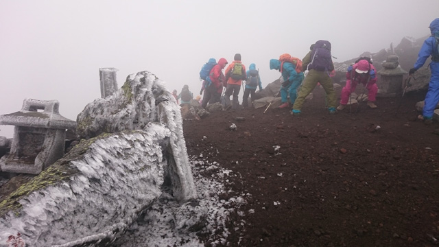 岩手山お鉢640