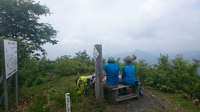 山頂ランチ640