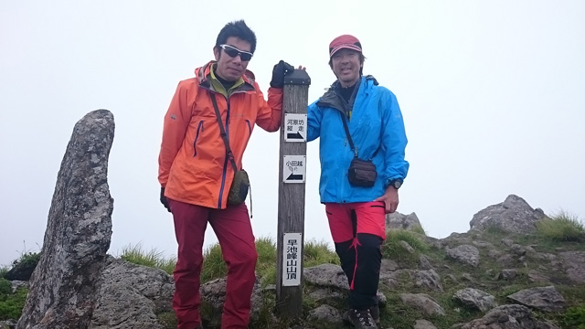 吉田さんと640