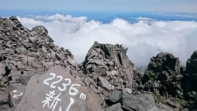 ２２３６ｍ640