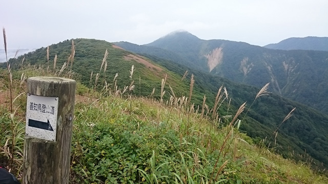 真昼岳３640