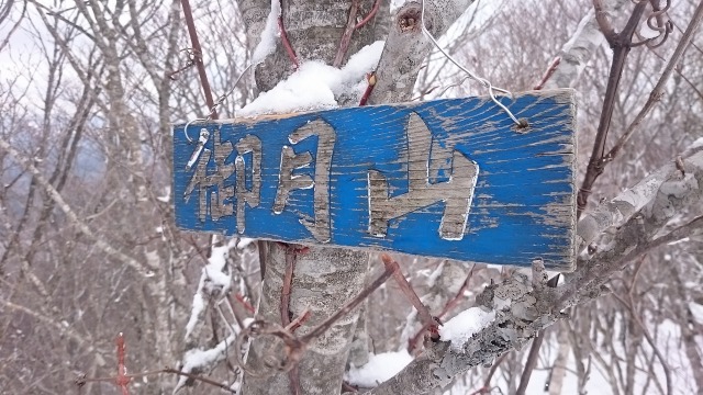 s_DSC_3817