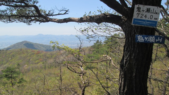 鬼ケ瀬山頂の眺め640