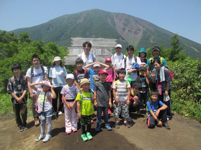 親子登山頂上640
