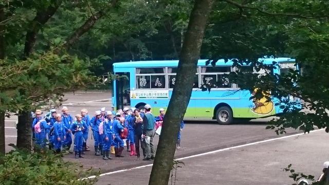 登山口到着640