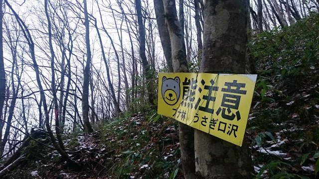 沢640