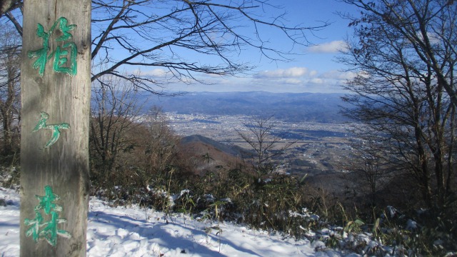 箱が森山頂640